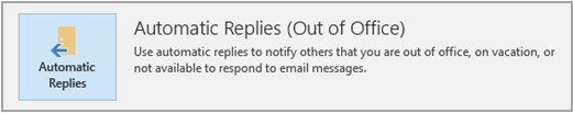 Outlookの自動返信オプションの不具合について