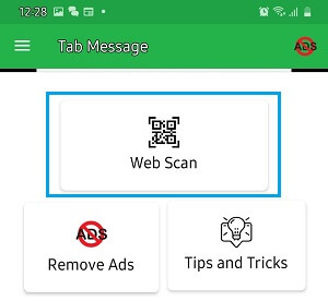 タブメッセージアプリのWebスキャンオプション