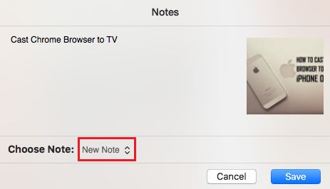 Macでノートオプションを選択する